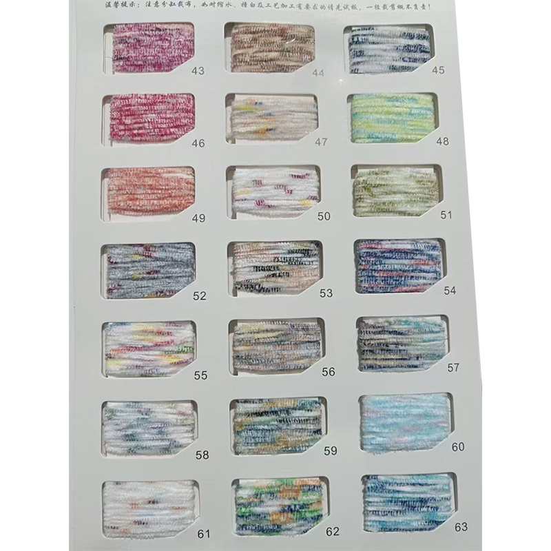 Plná matná polyesterová priadza Plná matná polyesterová priadza