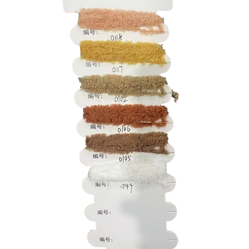 Priadza na imitáciu